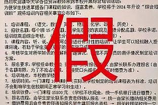 卡莱尔：在哈利伯顿缺阵下能赢两场 这对球队来说非常重要